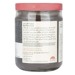 LKK Black Pepper Sauce 8.1 Oz - Image 5