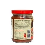 LKK Chili Bean Sauce 8 Oz - Image 2