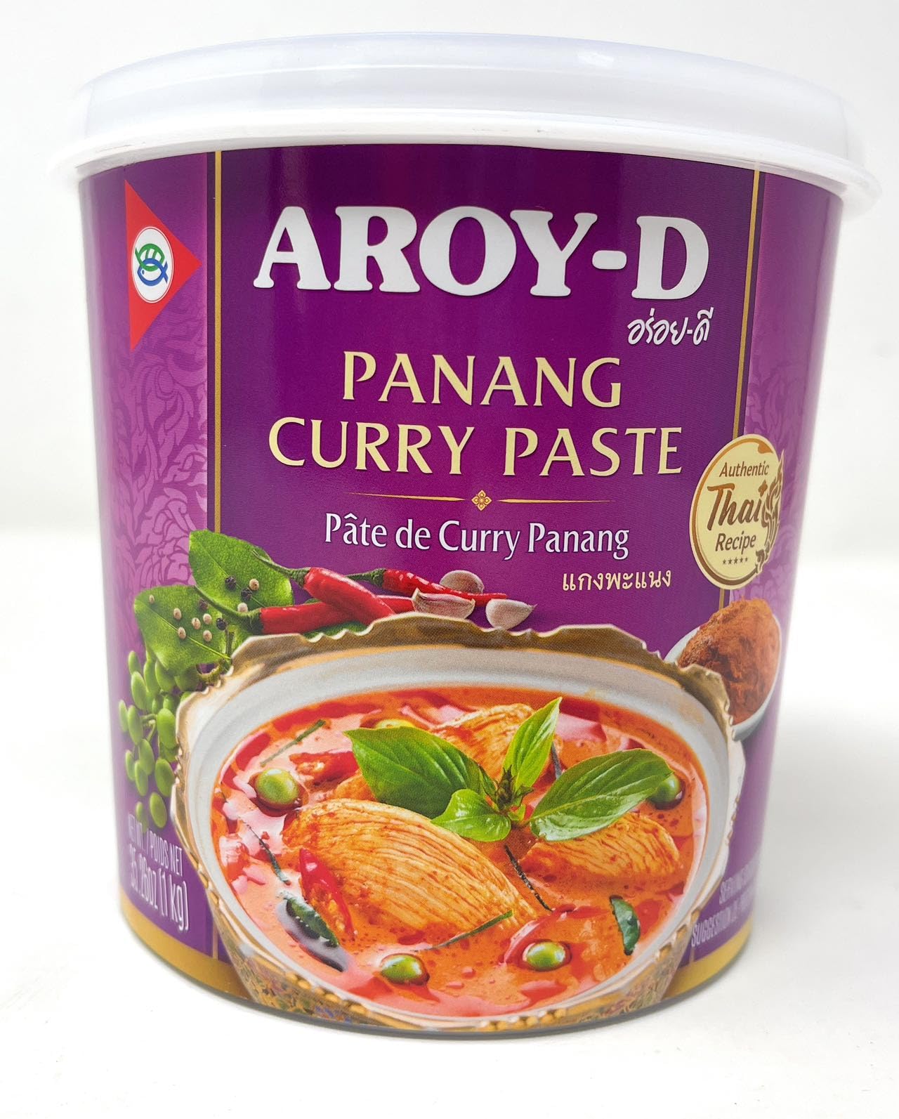 Version 1.0.0 AROY-D Authentic Thai Panang Curry Paste, 2 lb 3 oz/1000g - Image 1