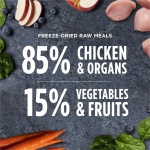 Instinct Raw Meals Freeze-Dried Chicken Dog Food, 9.5 oz. Bag - Image 5