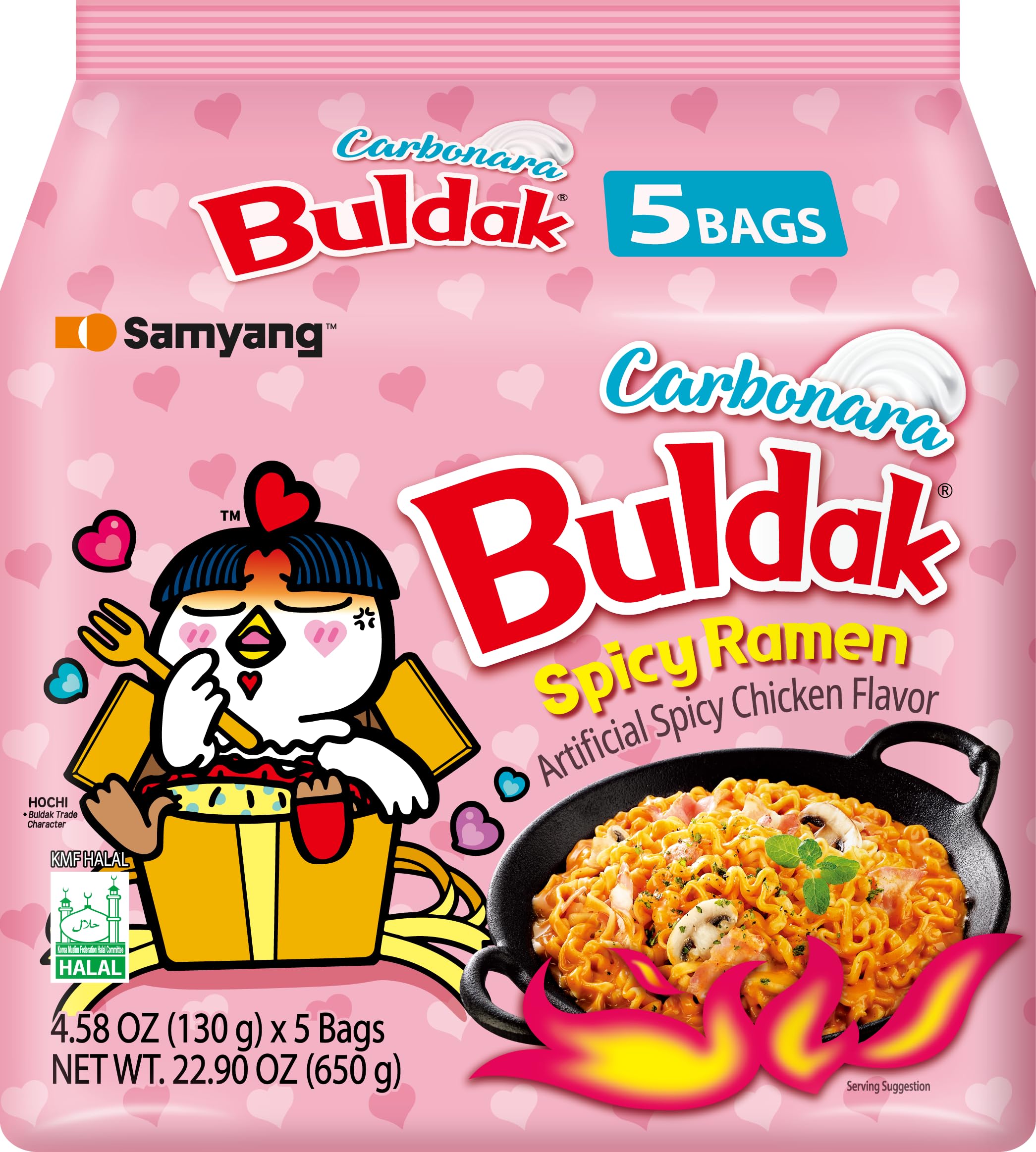 Samyang Carbo Buldak Nuclear Fire Fried Super Hot Spicy Noodle 5/pack