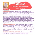 Wellness Appetizing Entrées Mousse, Adult Wet Cat Food, Natural, Protein-Rich, Grain-Free, 2.8 Ounce Pouch, 8 Pack, (Chicken & Herring Recipe) - Image 3