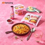 Samyang Carbo Buldak Nuclear Fire Fried Super Hot Spicy Noodle 5/pack - Image 3